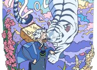 ​评论一个爱情故事的句子-50句浪漫情话