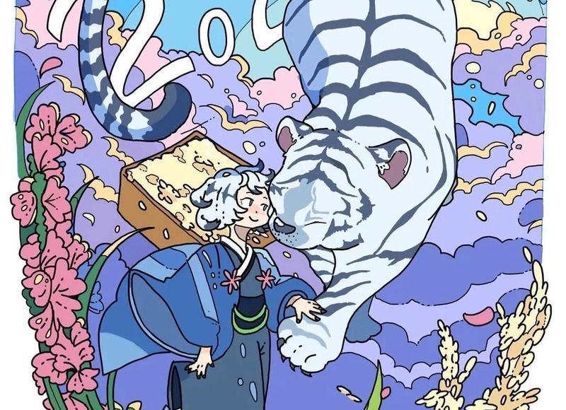 评论一个爱情故事的句子-50句浪漫情话