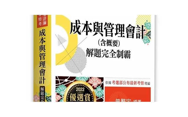 红包深情告白（冬天下雪的爱情句子）