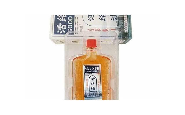 张小娴唯美爱情说说大全2025最新版