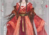 ​形容一个人看透爱情的说说