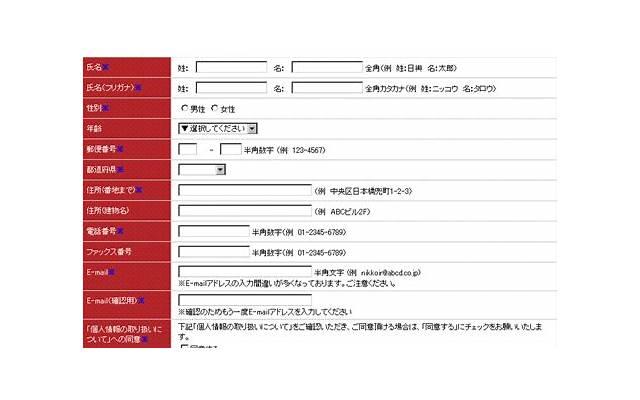 聊天开场小情话怎么说（俏皮五字爱情话语）