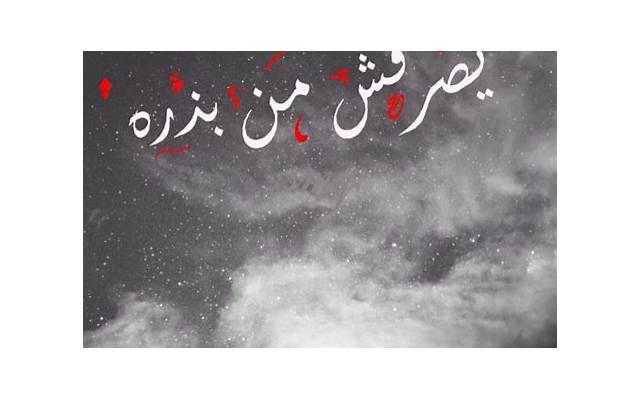 关于温柔的表白情话简短(简短的英语爱情句子) 关于温柔的表白情话简短(简短的英语爱情句子)