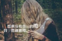 ​搞笑句子越短越好
