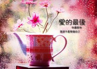 ​微信拍一拍搞笑个性文字(精选79句)