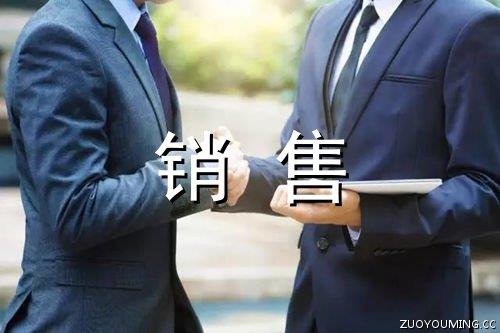 2015生日搞笑短信笑死人