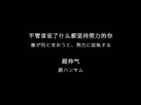 ​吃饭发朋友圈的句子 吃饭的搞笑说说48句