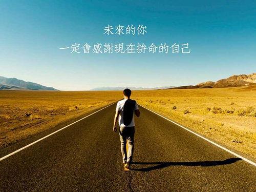 搞笑吸引人的句子 幽默有趣吸引人的短句