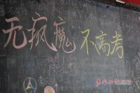 ​高质量文案句子搞笑