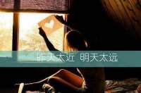 ​开心超人里最搞笑的句子 开心超人里面的经典搞笑对话！