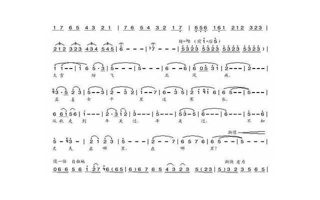 致友谊暖心短句霸气收集66句 致友谊暖心短句霸气收集66句