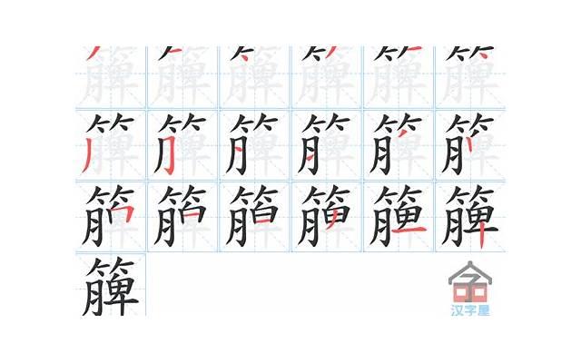  霸气的早安语录短句汇编96条