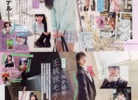 ​厚黑学经典语录短句霸气选录66条