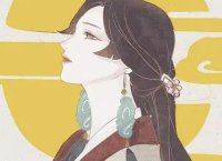 ​名言短句霸气若字行书汇编96句