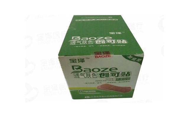 妈妈住院了的伤感说说