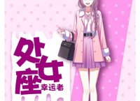 ​伤感爱情说说2025