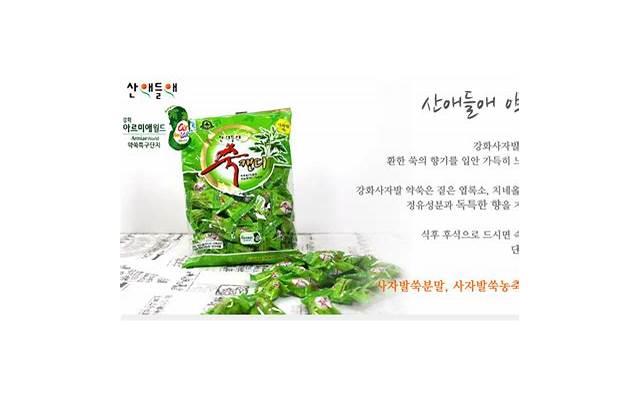 睡前撩妹高级情话[和对象表白伤感又感动的情话]