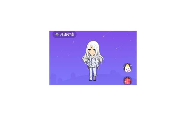  成功与失败的小短句汇合80句