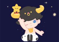 ​光棍节 表白（推荐15句好看的光棍节表白）