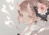 ​表白情话短句大全