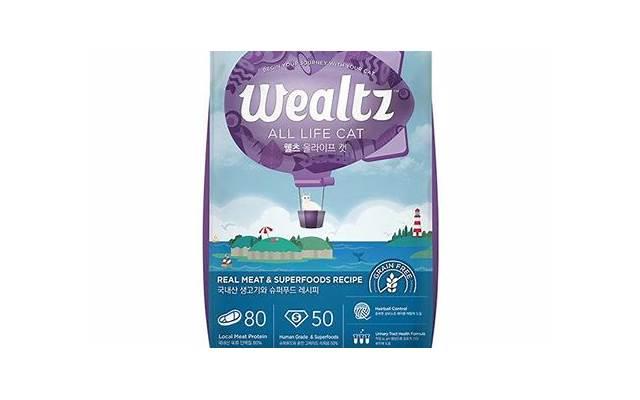 30个小众惊艳的官宣短句，有诗意高级感满满