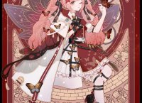 ​偷偷掉眼泪的短句整理96条