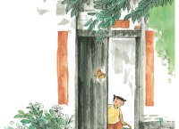 ​即将离开的爱人短句整理96条