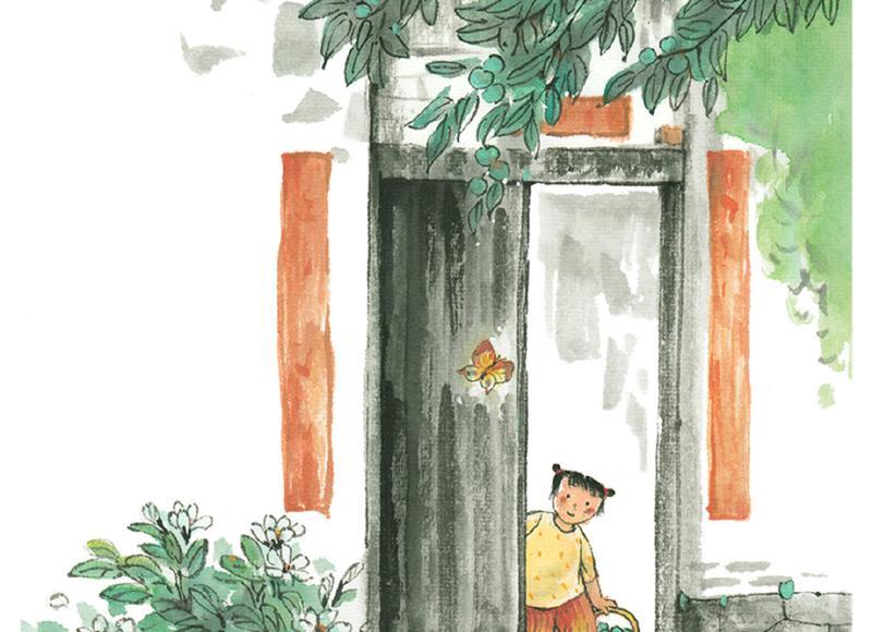  即将离开的爱人短句整理96条