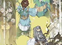 ​个性签名稳重的本分的短句摘录66条