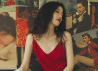 ​描写出去玩的心情(出去玩心情好的句子)