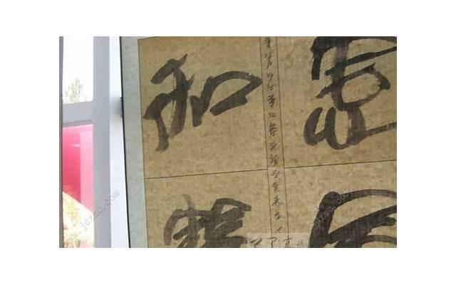  适合书法比赛的短句十个字整理66条