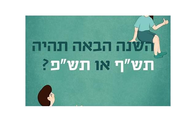 鼓起勇气向你告白(金庸小说情话经典对白) 鼓起勇气向你告白(金庸小说情话经典对白)