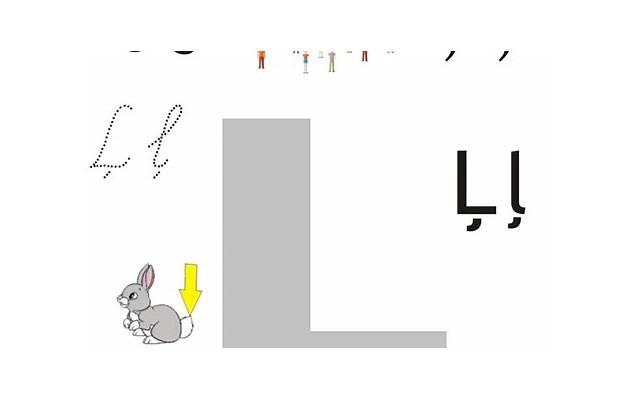 《适合写在小王子上的表白的话》 旧情难忘°moment的情话 《适合写在小王子上的表白的话》 旧情难忘°moment的情话