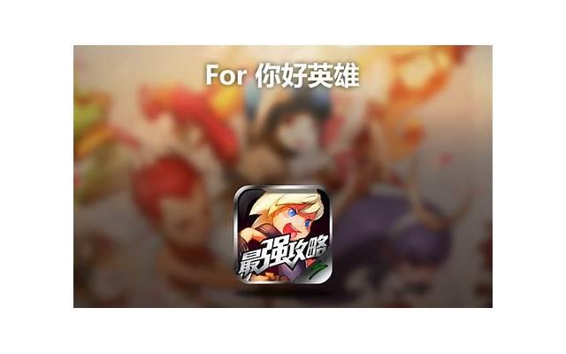 两口子之间的情话（用英语字母表白）