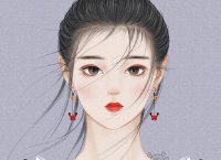 ​早安情话最暖心短句短句「描写人间愁苦悲伤的句子」