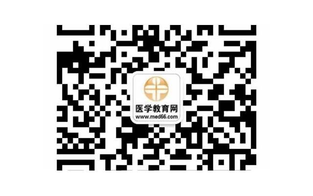 《医学生土味情话短句关于病》精选15条