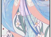 ​我吃过最辣的东西是什么土味情话