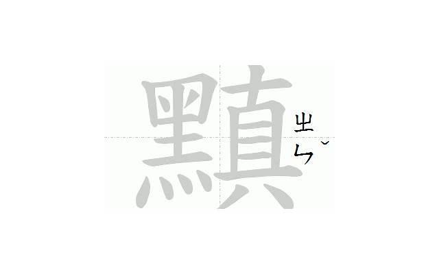 2025最甜情话（很深的情话2025）