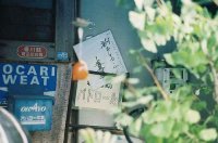 ​鼓励孩子英语谚语