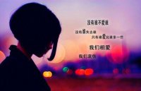 ​简短有气势的口号86个