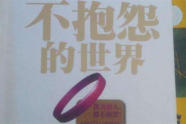 干净文艺短句官宣(40句)