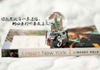 ​关于活得像个孩子的句子