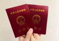 ​结婚纪念日经典短句 结婚纪念日的简短句子(精选30句)