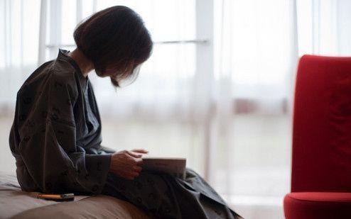 周末晚安心语温馨句子