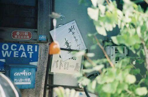 手机屏保唯美句子 屏保上的句子大全