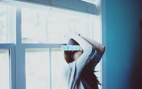 有关八个字的优美句子