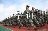 ​晚安心语图片推荐38句