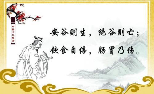 关于刻苦铭心的伤心的24个句子