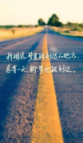 不开心就要开心的句子