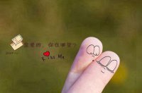 ​9年级英语谚语